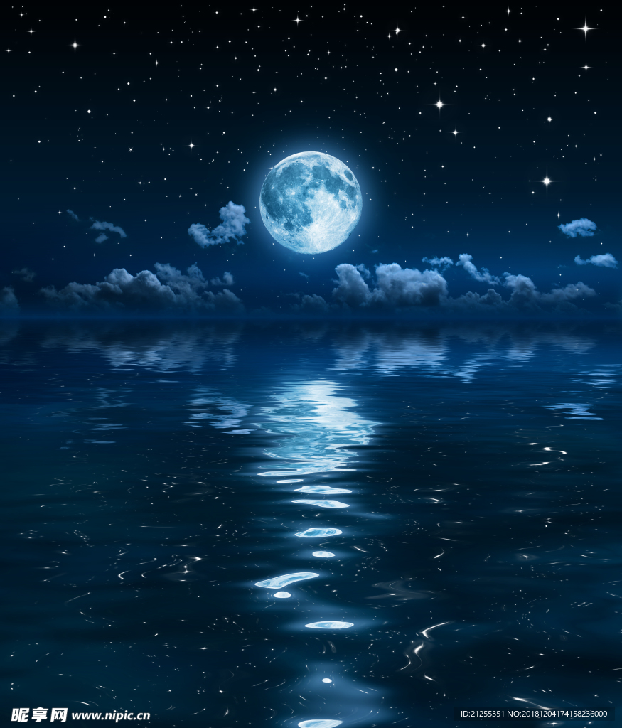 星空