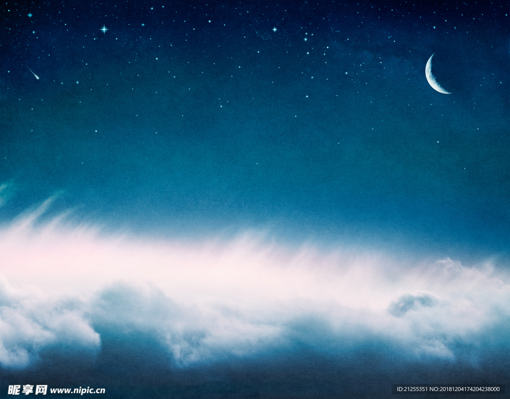 星空