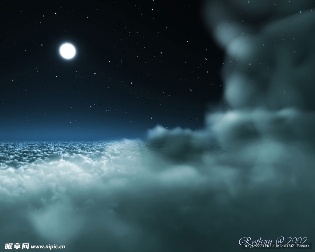 星空