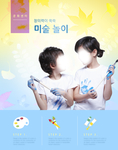 学习