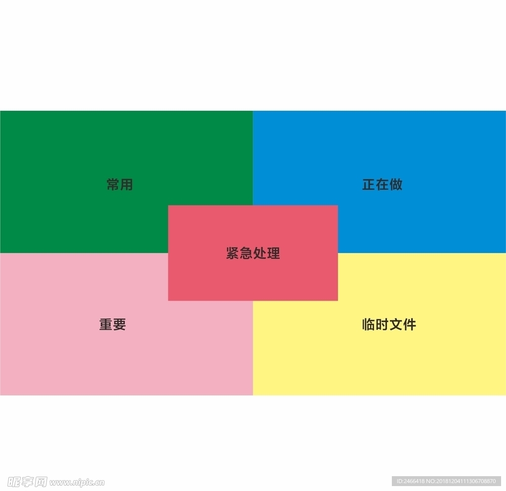 桌面壁纸
