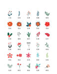 花朵图标