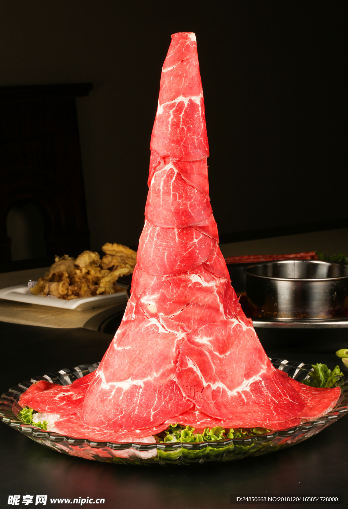 牛肉