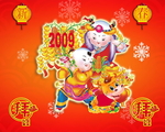 2019年新春猪年贺岁吉祥圣诞