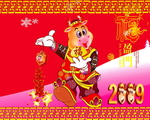 2019年新春猪年贺岁吉祥圣诞