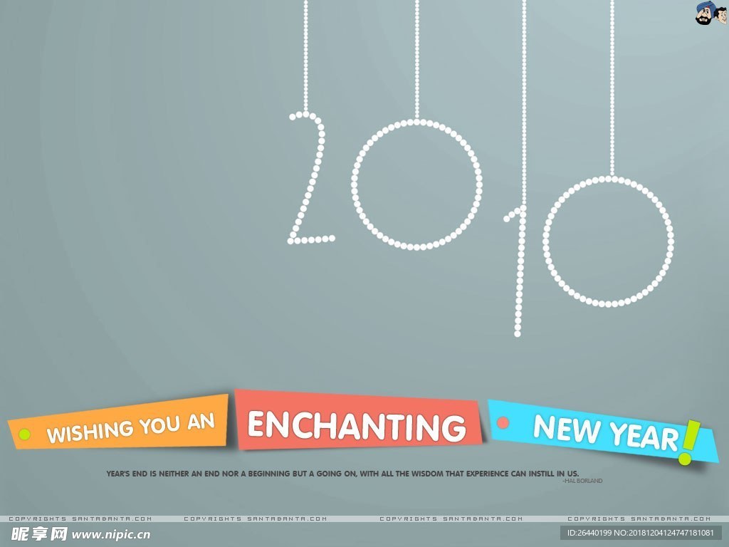 2019年新春猪年贺岁吉祥圣诞