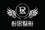 pz标识