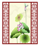 屏风