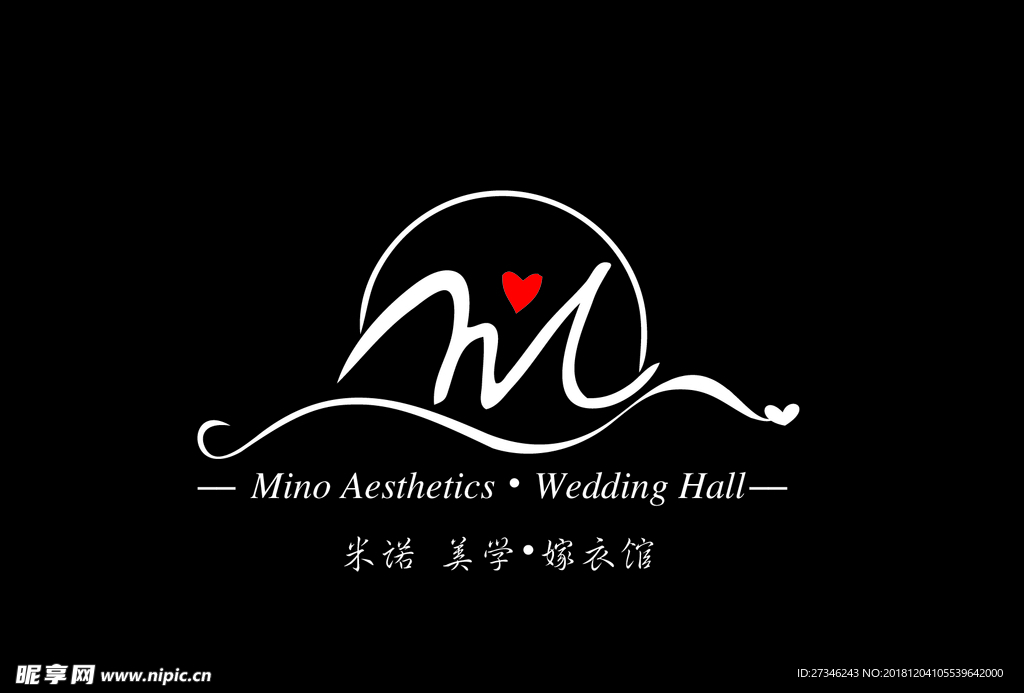 婚纱店logo