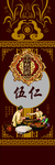 四边封月饼袋