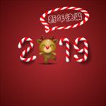2019图标