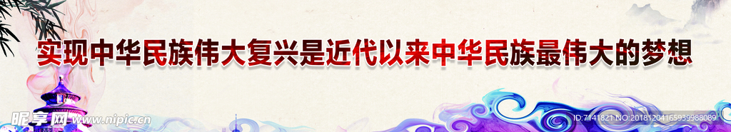 围挡9