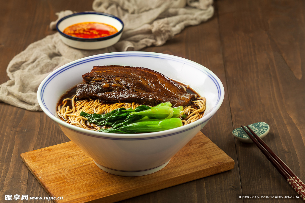 大肉面