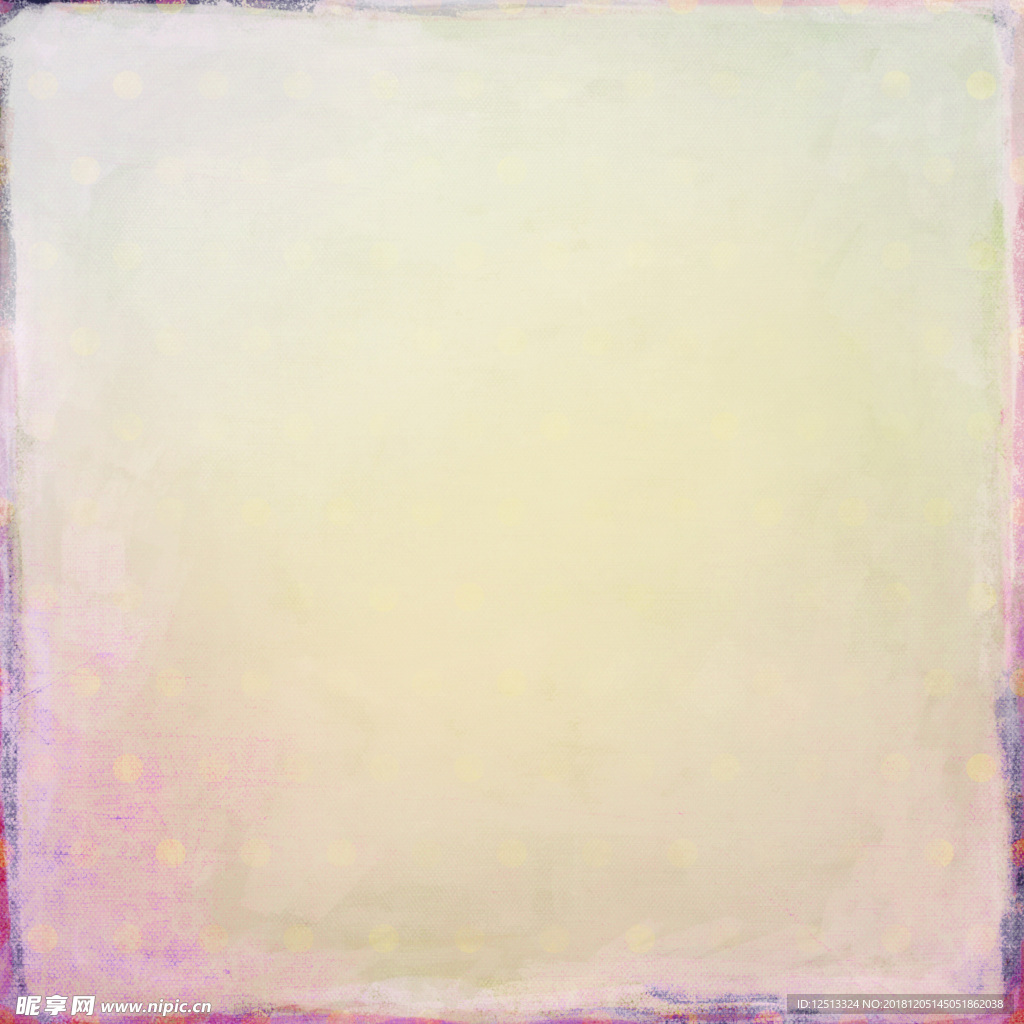 底纹