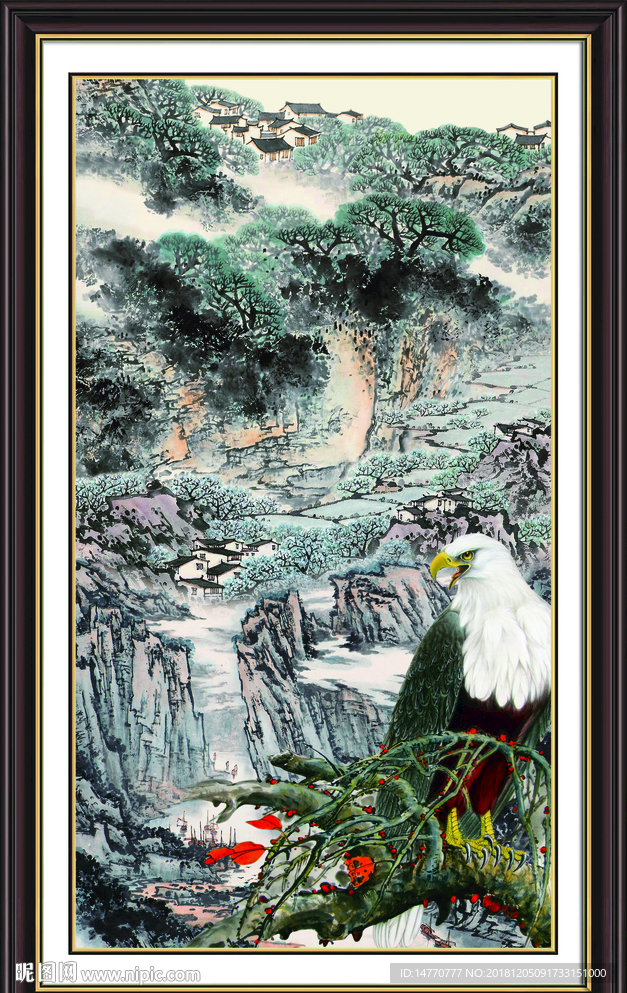 大展宏图