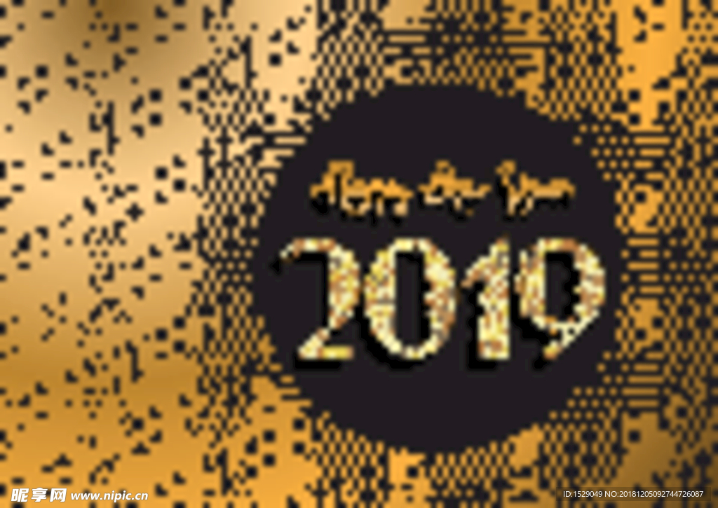 金色2019年