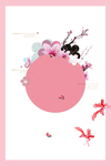 中圆花