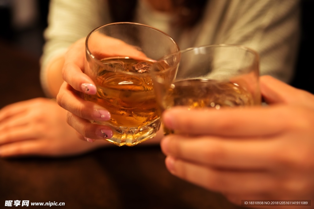 干杯