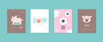 创意新年海报