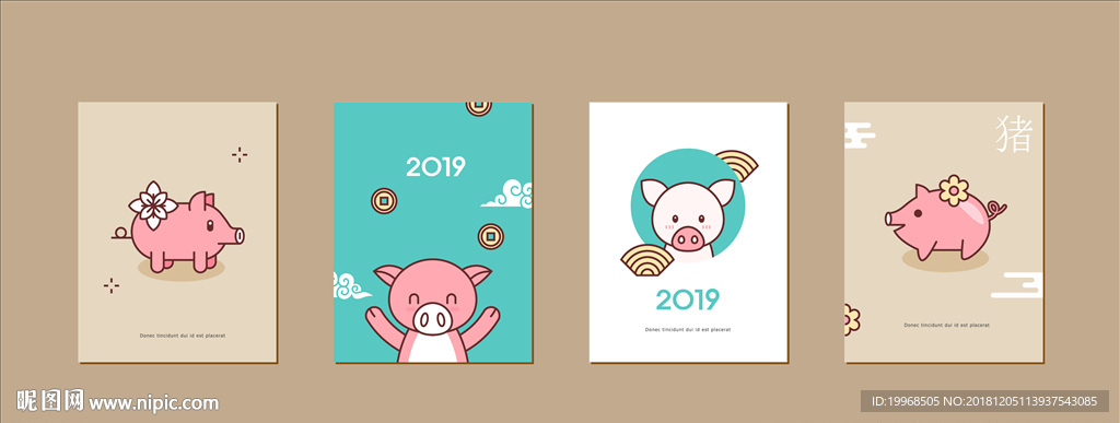 创意新年海报