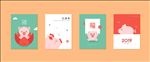 创意猪年海报