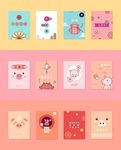 创意新年海报