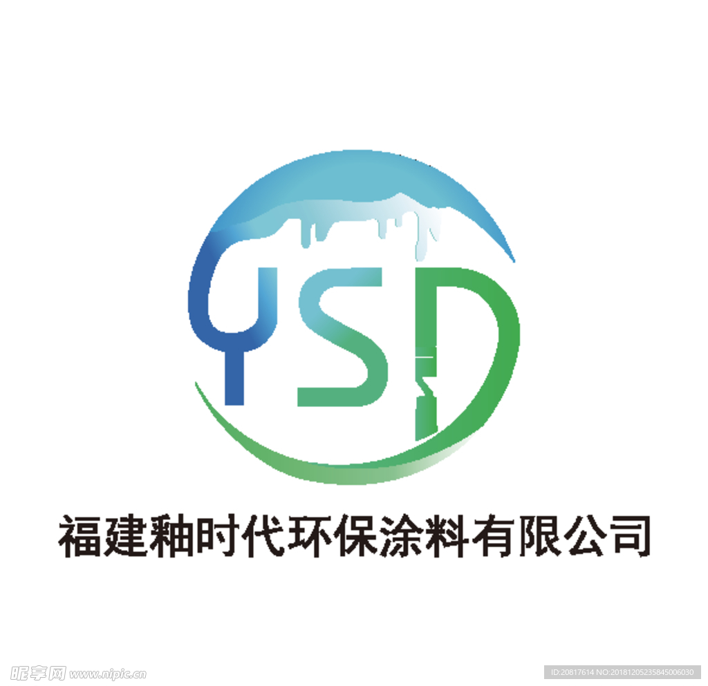 釉时代 logo