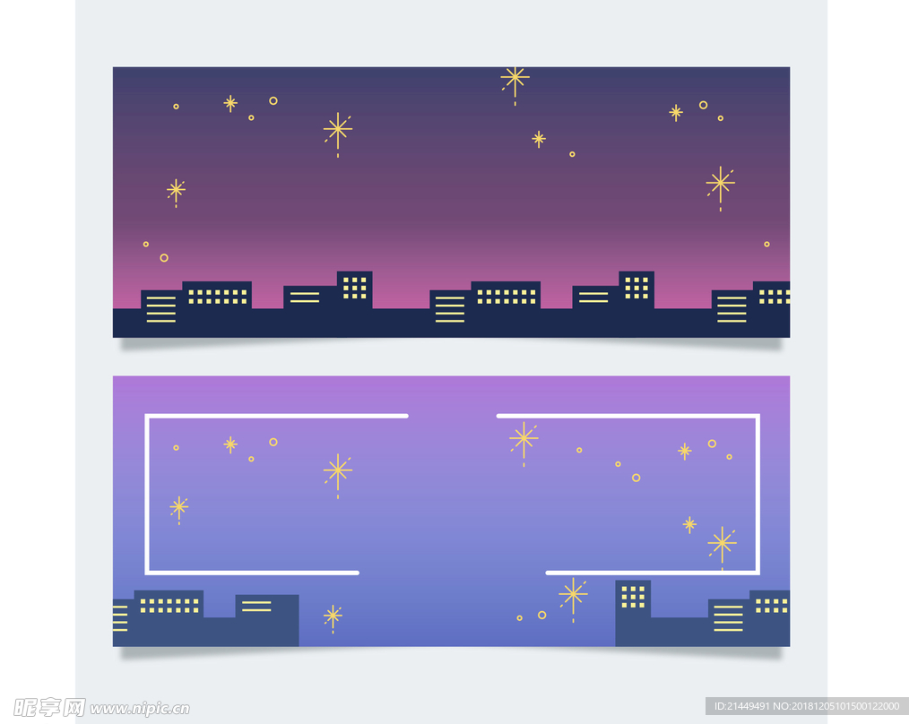 城市夜晚背景