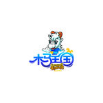 木马王国LOGO