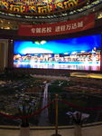 万达城