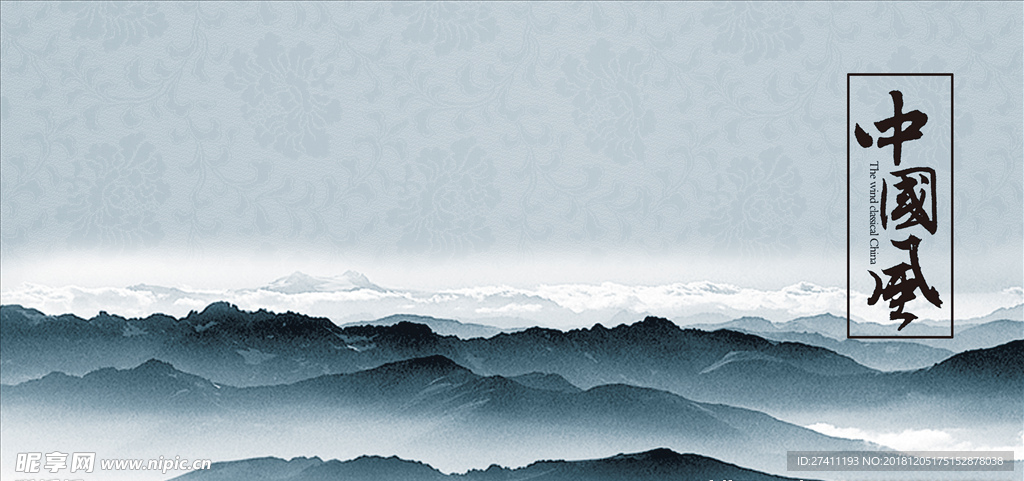 画册内页