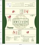 湿巾包装