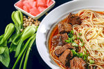 红烧牛肉面