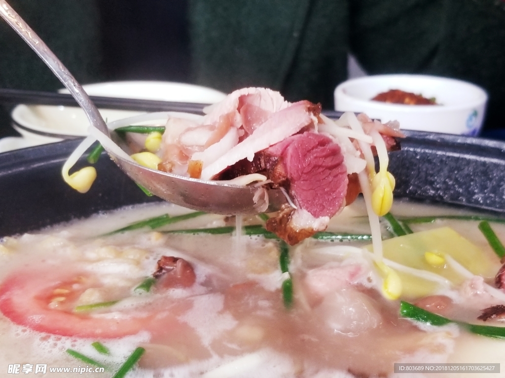 腊肉火锅
