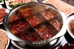 重庆火锅