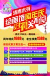 好礼送不停