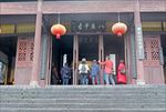 柳子庙