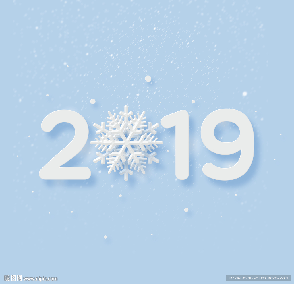 雪花 雪花素材