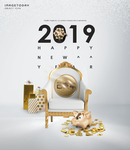 2019年