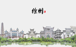 徐州旅游