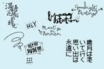 创意字体图片