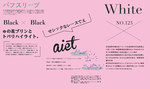 创意字体图片