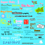 创意字体图片