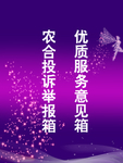 海报设计图片