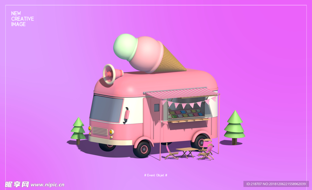 冰淇林车
