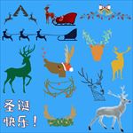 圣诞元素梅花鹿透明