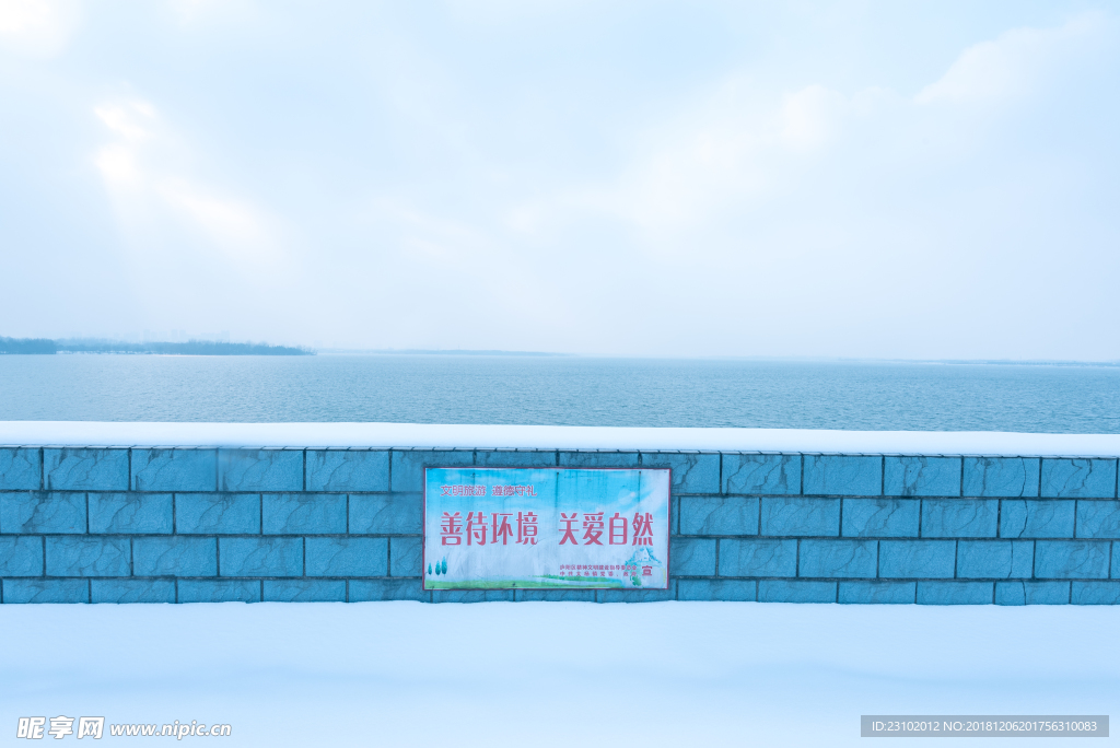 雪景