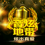 K歌房背景图