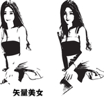美女