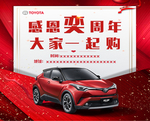 奕泽